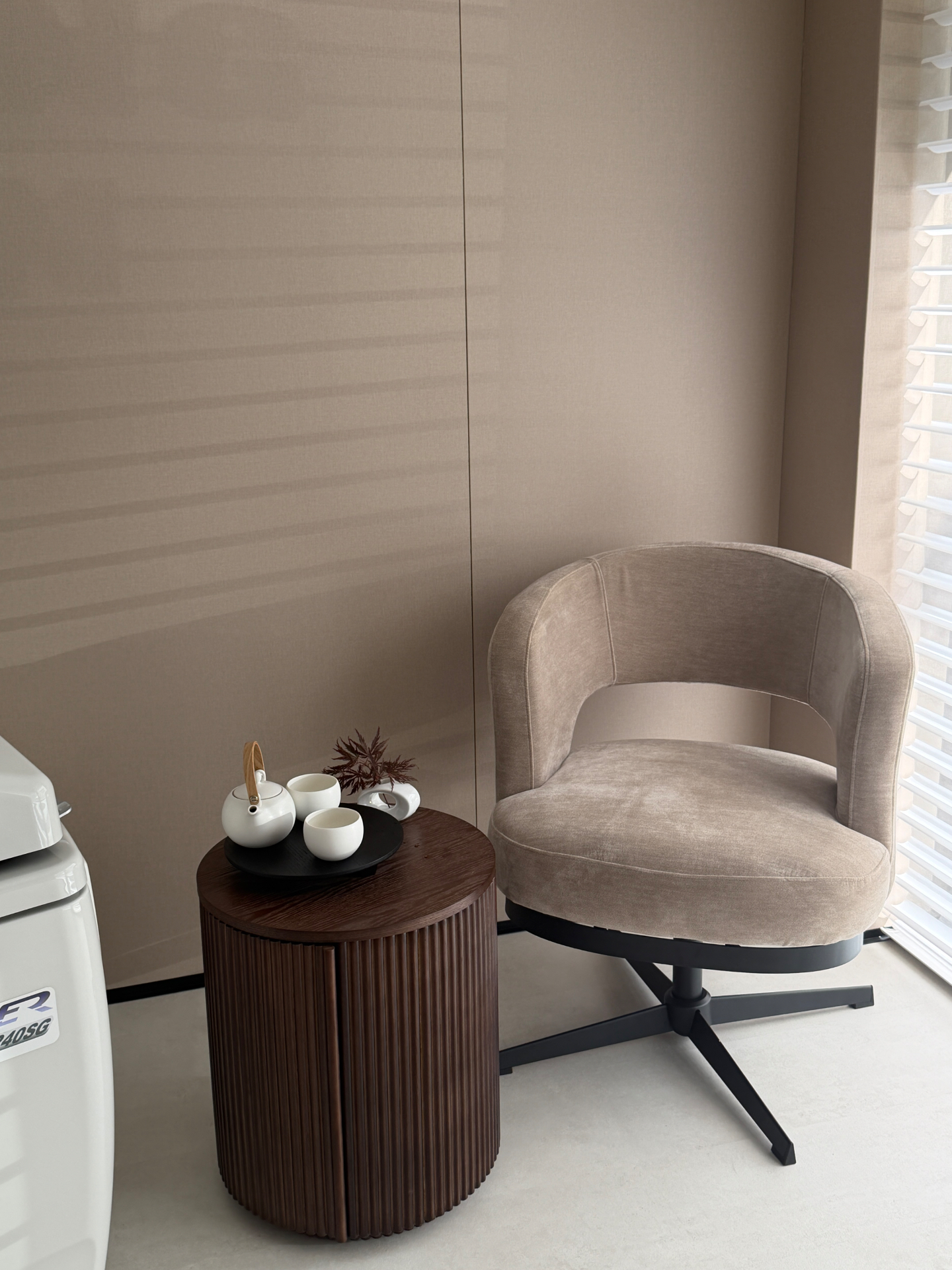 Treatment lounge